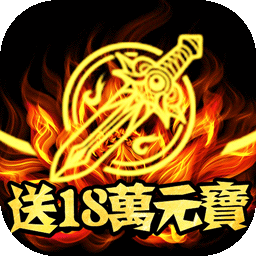 瓦利bt版 v1.6.10 安卓版