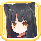 猫耳幸存者最新版 v1.78 安卓版