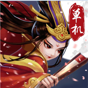 武侠小掌门内购无敌版