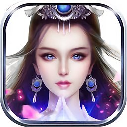 七界诛仙手游最新版 v1.0.1 安卓版