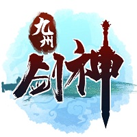 九州剑神游戏(暂未上线) v1.0.2 安卓版