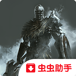 憎恨之心先驱者中文破解版 v1.0.3 安卓无限钻石版