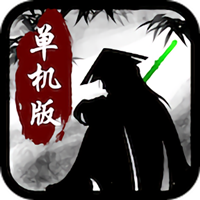 热血群侠录正版 v1.1 安卓版