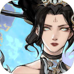 神女仙宗游戏 v1.0.0 安卓版