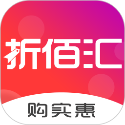 折佰汇app