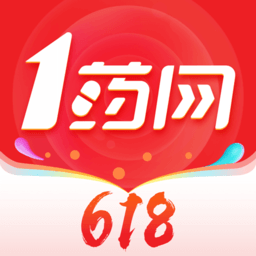 一号药店官方旗舰店(1药网) v6.6.2 安卓最新版