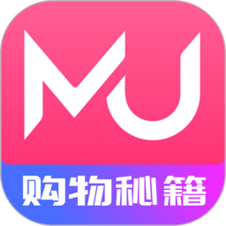 购物秘籍app