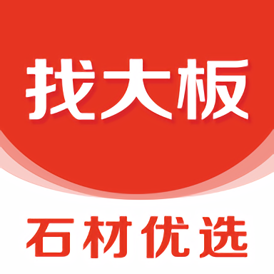 找大板app v1.0.0 安卓版