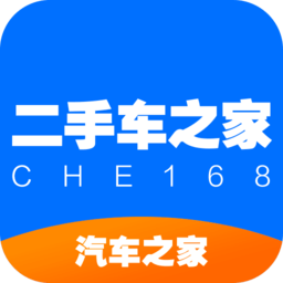 二手车之家app最新版 v8.54.5 安卓手机版