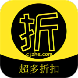 超级折app