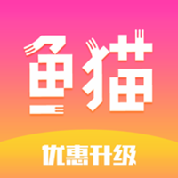 鱼猫精选app v3.0.1 安卓版