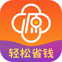 源折app