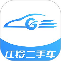 江铃二手车app v2.0.20 安卓版