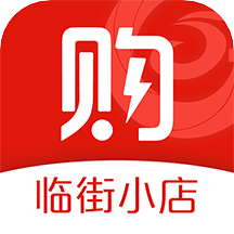 吾技购app