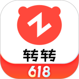 转转二手交易网app v10.22.6 官方安卓最新版