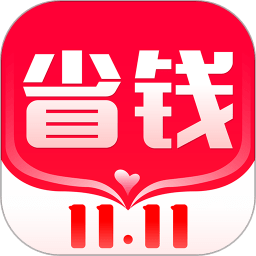 省钱快淘app v1.0.33 安卓官方版