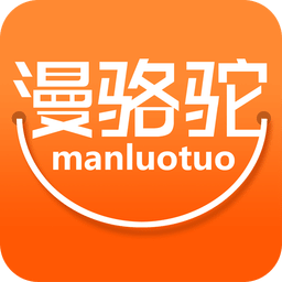 漫骆驼app v1.88 安卓版