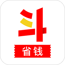 斗券省钱购物app