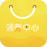 购物领券中心app v7.1.0 安卓版