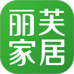 丽芙家居商城 v7.1.0 安卓最新版