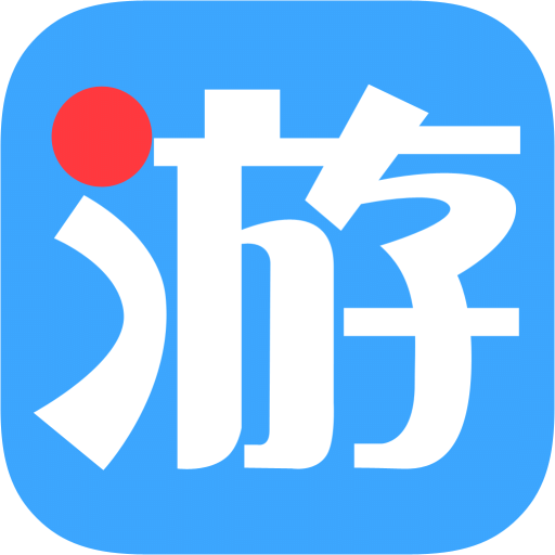 游艺宝app v.5.10 官方安卓版