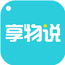 享物说app历史版本 v1.22.0 安卓版