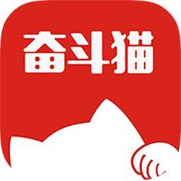 奋斗猫app v6.0.20210702 安卓官方版