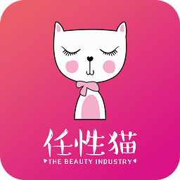 任性猫客户端 v2.6 安卓版