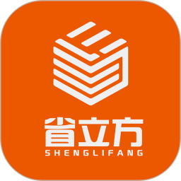 省立方app v3.1.1 安卓版