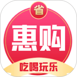 美盈惠购app v8.2.6 安卓版