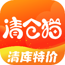 清仓猫软件 v1.0.28 安卓官方版