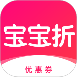 宝宝折app