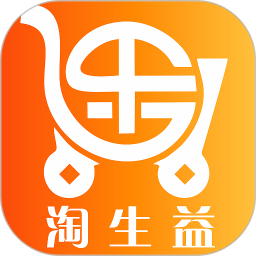 淘生益app