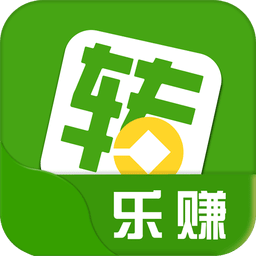 转乐赚软件 v3.6.9 官方安卓最新版