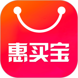 惠买宝app v5.0.13 安卓版