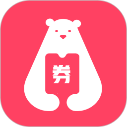 大熊有券app v2.0.0 安卓版