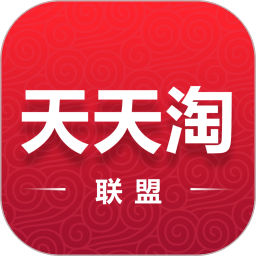 天天淘联盟app v7.1.0 安卓版