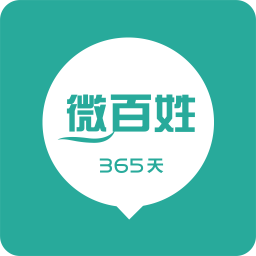 微百姓app v5.1.8 安卓版