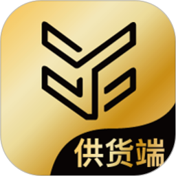 衣酱乎供货端app v2.8.7 安卓版