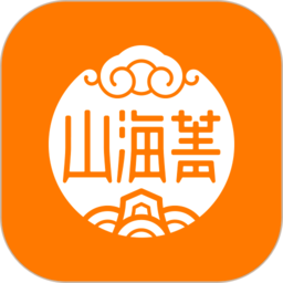 山海菁app最新版本 v2.9.15.0 安卓版