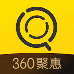 360聚惠手机版 v1.0.1 安卓版