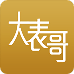 大表哥app