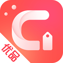 好券优品app v3.3.1 安卓版