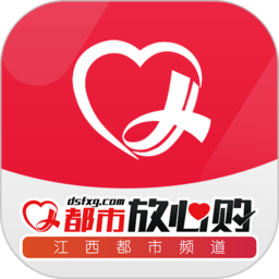 都市放心购app v1.1.5 安卓官方版