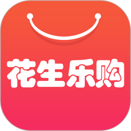 花生乐购app v2.15.0 安卓版