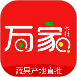 万家农批app v1.0.1 安卓版