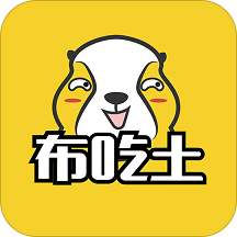 布吃土app v3.0.2 安卓版