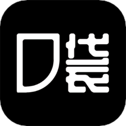 口袋盲盒app v1.4.2 安卓版