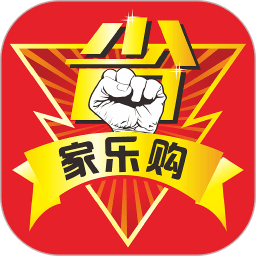 家乐购app v3.8.0 安卓版