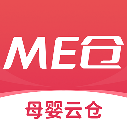 me仓母婴云仓app v0.0.6 安卓版